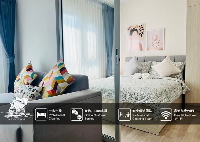Ramkhamhaeng Apartment *